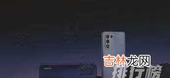 vivoT1版怎么样_vivoT1版优缺点