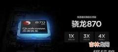 vivoT1版怎么样_vivoT1版优缺点