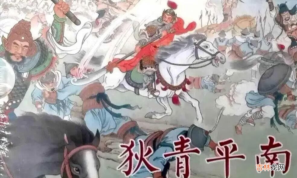 无悔华夏渔樵问答9月26日答案是什么