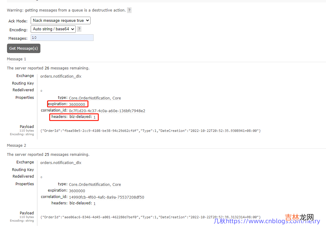【.NET 6】RabbitMQ延迟消费指南