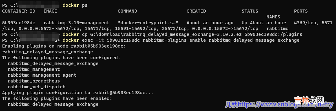 【.NET 6】RabbitMQ延迟消费指南