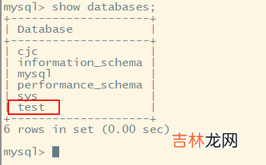 llinux下mysql建库、新建用户、用户授权、修改用户密码