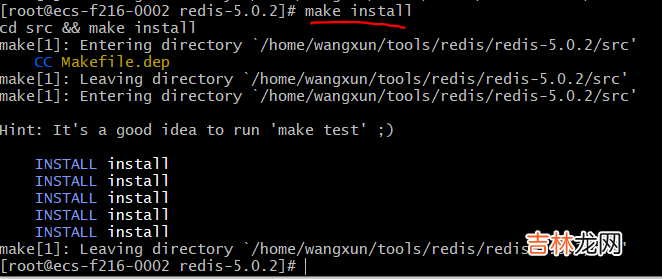 Redis 01: 非关系型数据库 + 配置Redis