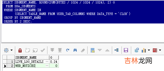 oracle expdp/exp ora-600/ora-39014报错处理