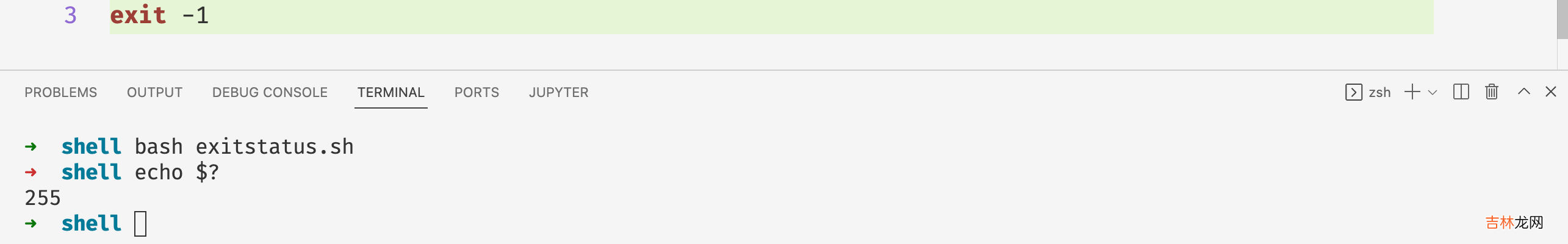 Shell揭秘——程序退出状态码