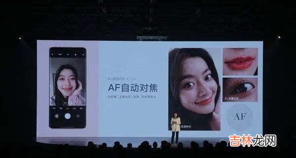 小米Civi有哪些亮点和不足_小米Civi优缺点