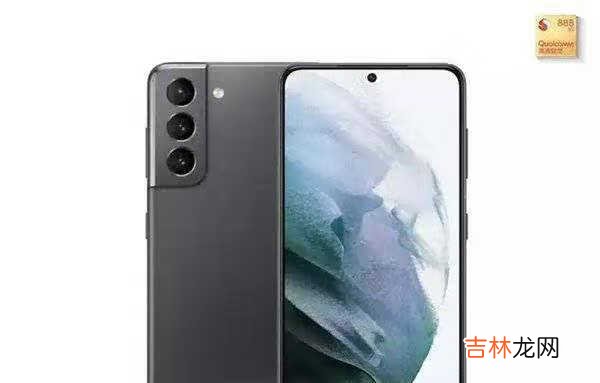 三星s21有充电器吗_三星s21取消充电器吗