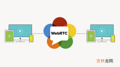 2 HTML躬行记——WebRTC基础实践