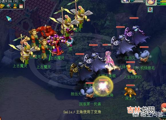 梦幻西游真的能赚钱吗(梦幻批量练小号赚钱)