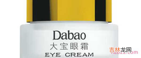 40岁眼霜排行榜:雅诗兰黛、赫莲娜上榜，40岁如何选择眼霜