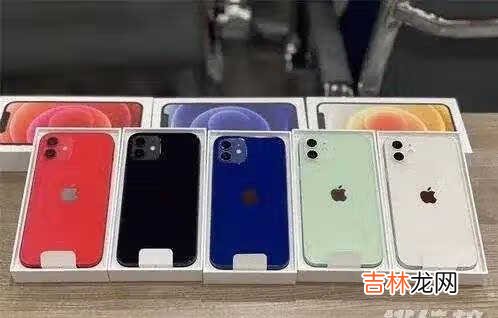 双十一iphone12便宜多少_2021双十一iphone12价格