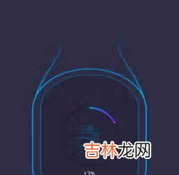 华为手环6支付宝怎么用_华为手环6支付宝绑定方法