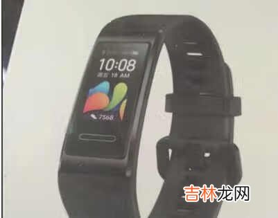 华为手环6支付宝怎么用_华为手环6支付宝绑定方法