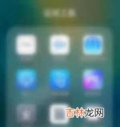 华为手环6支付宝怎么用_华为手环6支付宝绑定方法