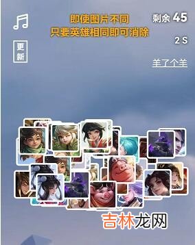 王了个王游戏网页版入口地址在哪