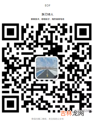 抛砖系列之redis监控命令