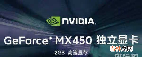 YOGA14s独显锐龙版值得买吗_YOGA14s独显锐龙版值不值得买