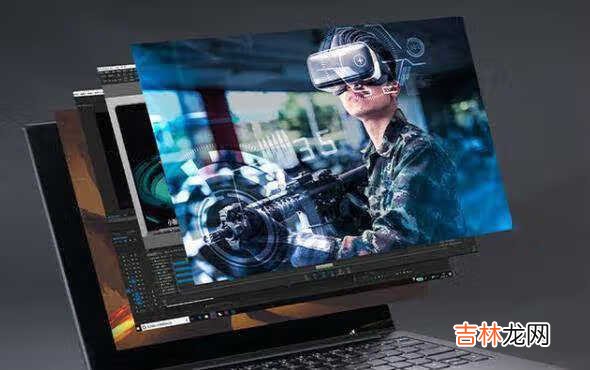 YOGA14s独显锐龙版值得买吗_YOGA14s独显锐龙版值不值得买