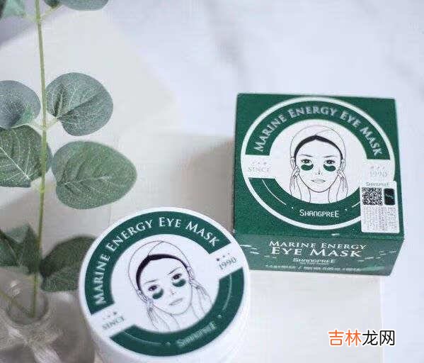 眼膜哪个牌子好用可以推荐一下-秋冬眼膜推荐