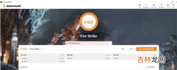 华为台式电脑官网报价及图片_华为台式电脑官方售价是多少