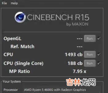 华为台式电脑官网报价及图片_华为台式电脑官方售价是多少