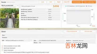 华为台式电脑官网报价及图片_华为台式电脑官方售价是多少