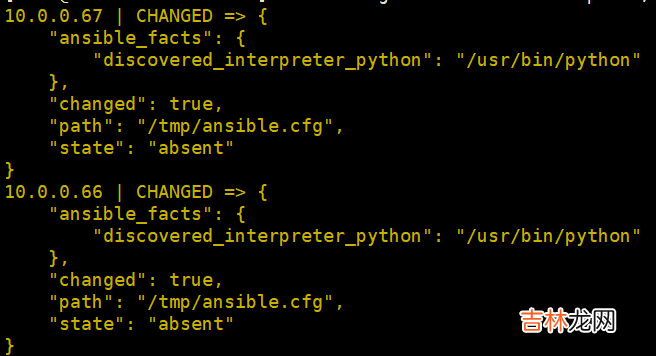 Ansible 批处理实战
