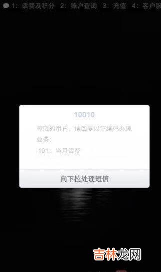 不吹不黑，锤子手机真的好用吗为什么（现在的锤子手机怎么样)
