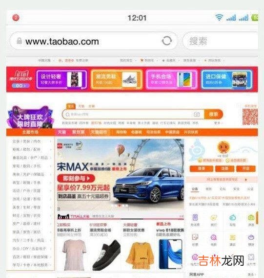 不吹不黑，锤子手机真的好用吗为什么（现在的锤子手机怎么样)