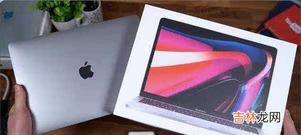 macbook pro m1芯片缺点_macbook pro m1芯片续航