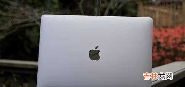 macbook pro m1芯片缺点_macbook pro m1芯片续航