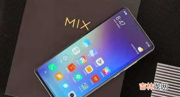 小米mix4支持多少倍变焦_小米mix4变焦多少倍