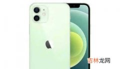 iphone 12尺寸参数_iphone 12配置参数尺寸价格