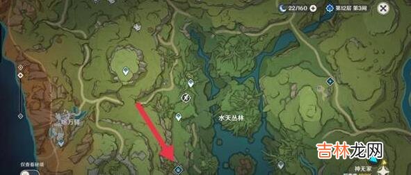 原神水天丛林宝箱位置在哪些地方