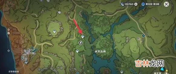原神水天丛林宝箱位置在哪些地方