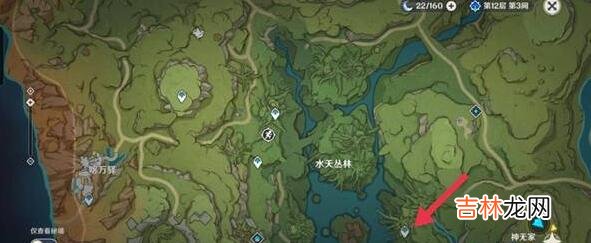 原神水天丛林宝箱位置在哪些地方