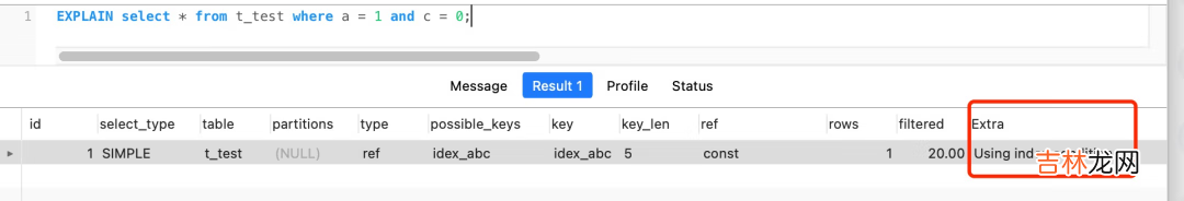 MySQL 索引失效-模糊查询，最左匹配原则，OR条件等。