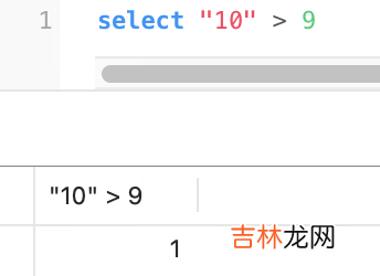 MySQL 索引失效-模糊查询，最左匹配原则，OR条件等。