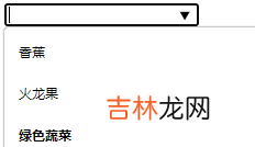2 HTML元素大全-表单