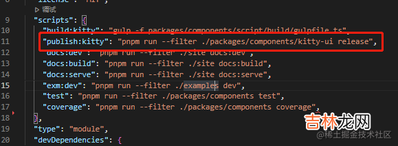 从0搭建vue3组件库:自动化发布、管理版本号、生成 changelog、tag