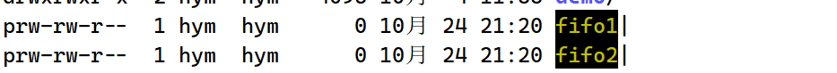 一 Linux进程间通信