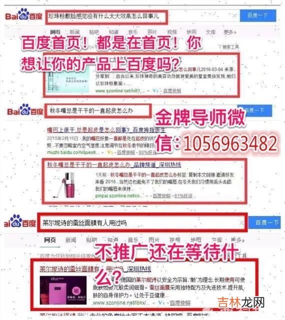 世上用什么方法赚钱最快（最省心省力的赚钱方法)