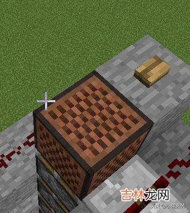 我的世界怎么制作垂直升降电梯(我的世界怎么做垂直升降电梯)