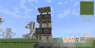 我的世界怎么制作垂直升降电梯(我的世界怎么做垂直升降电梯)