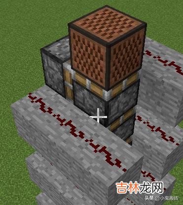 我的世界怎么制作垂直升降电梯(我的世界怎么做垂直升降电梯)