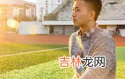居里夫人的童年故事 居里夫人的故事