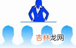 居里夫人的童年故事 居里夫人的故事