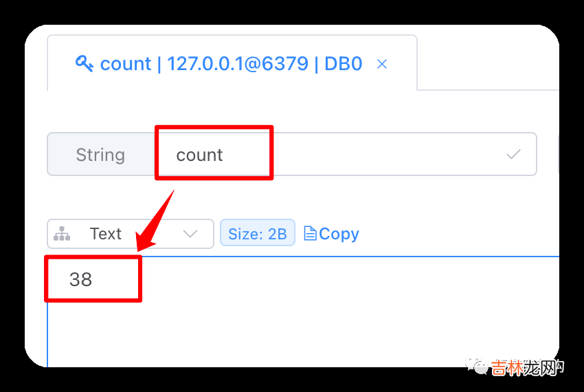 一次 Redis 事务使用不当引发的生产事故