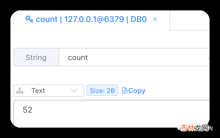 一次 Redis 事务使用不当引发的生产事故