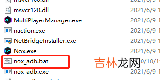 四十六 SpringCloud微服务实战——搭建企业级开发框架:【移动开发】整合uni-app搭建移动端快速开发框架-环境搭建